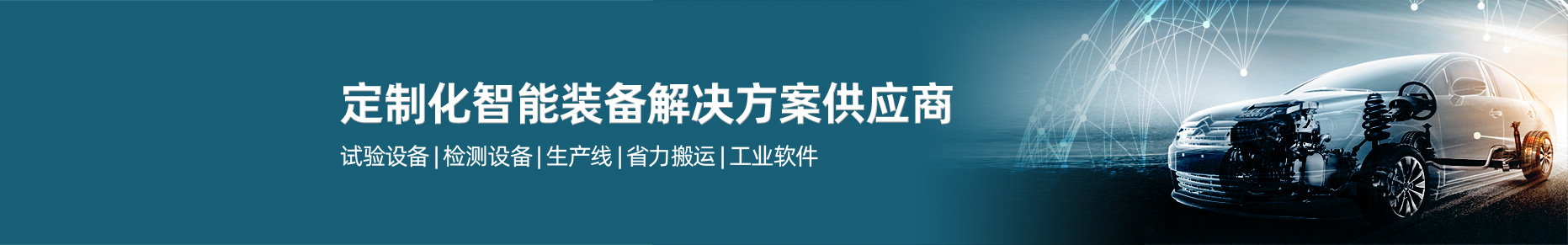 &#31435;&#21338;